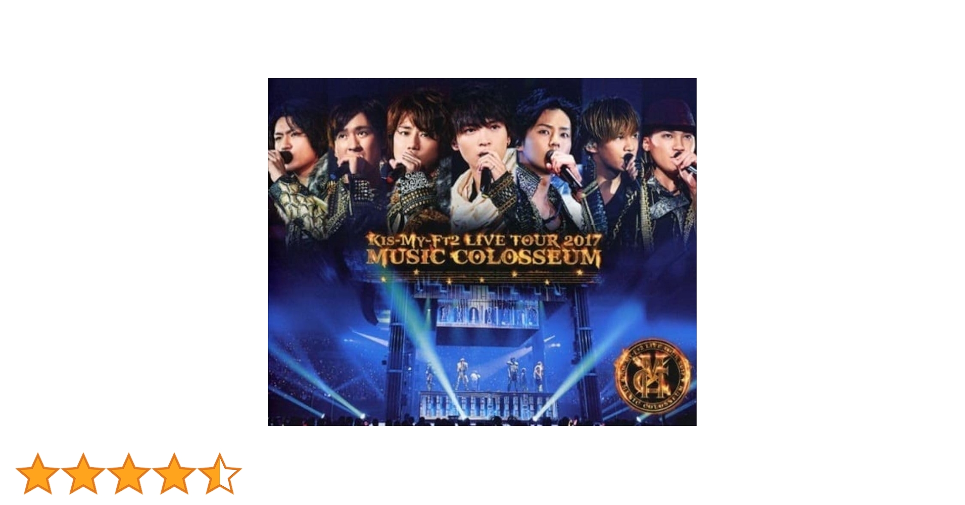 Kis-My-Ft2/LIVE TOUR 2017 MUSIC COLOSSE… Amazon.co.jp: LIVE TOUR 2017 MUSIC COLOSSEUM(DVD2枚組) : Kis